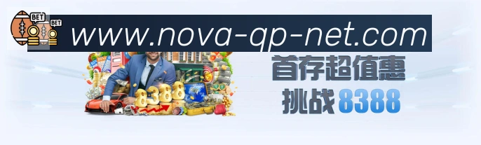 App界面